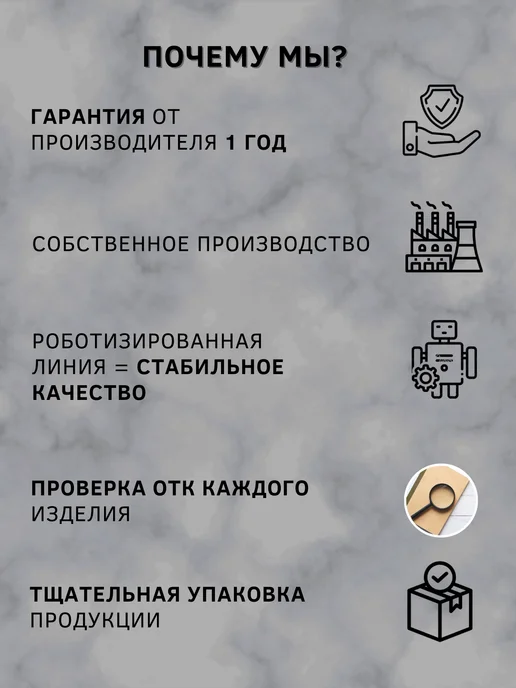 Home & I Полка в ванную угловая нержавеющая, черный, фото 7