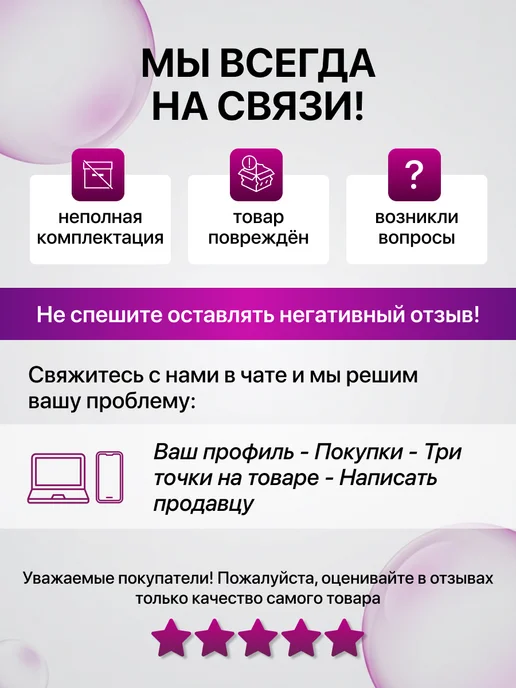 Lady Henna Индийская Хна для волос Рыжая, 100г, 100 г, фото 6