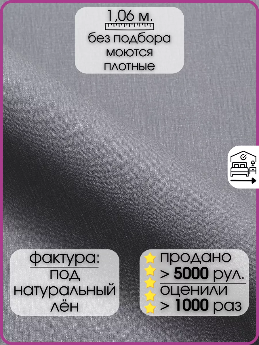 Как часто нужно мыть голову? - статьи многопрофильной клиники «Дезир»