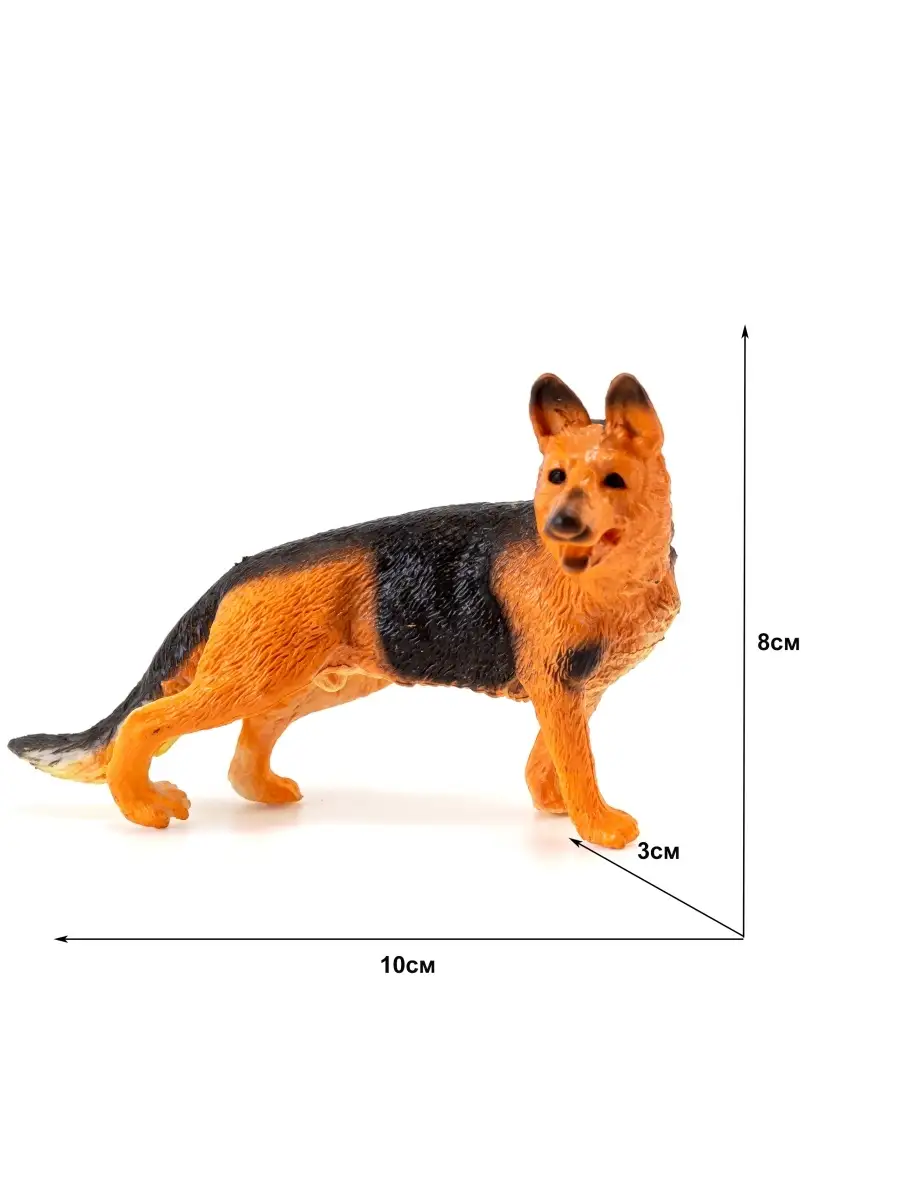 Фигурка собаки /игрушки для девочек/мальчиков/ребенка Счастье рядом  64742699 купить в интернет-магазине Wildberries