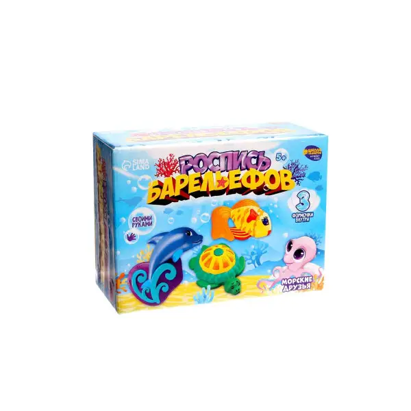 Набор для поделок