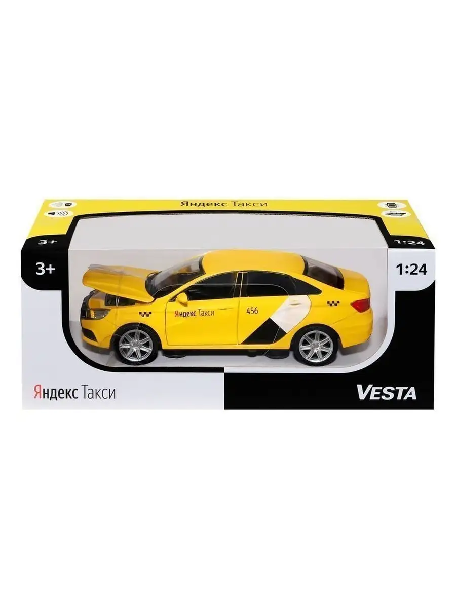 Машина Автопанорама Яндекс.Такси LADA VESTA, масштаб 1:24, (свет. звук) -  JB1251345 АВТОПАНОРАМА 64762066 купить в интернет-магазине Wildberries