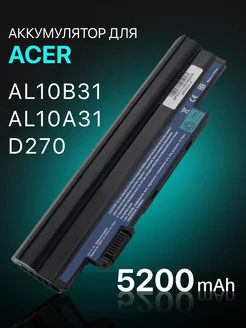 Аккумулятор AL10B31 для ноутбука 5200mAh 11.1V Acer 64836235 купить за 1 153 ₽ в интернет-магазине Wildberries