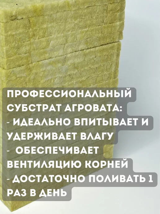 Бабий сад Набор для выращивания микрозелени семена микрозелень, 5 шт, фото 5