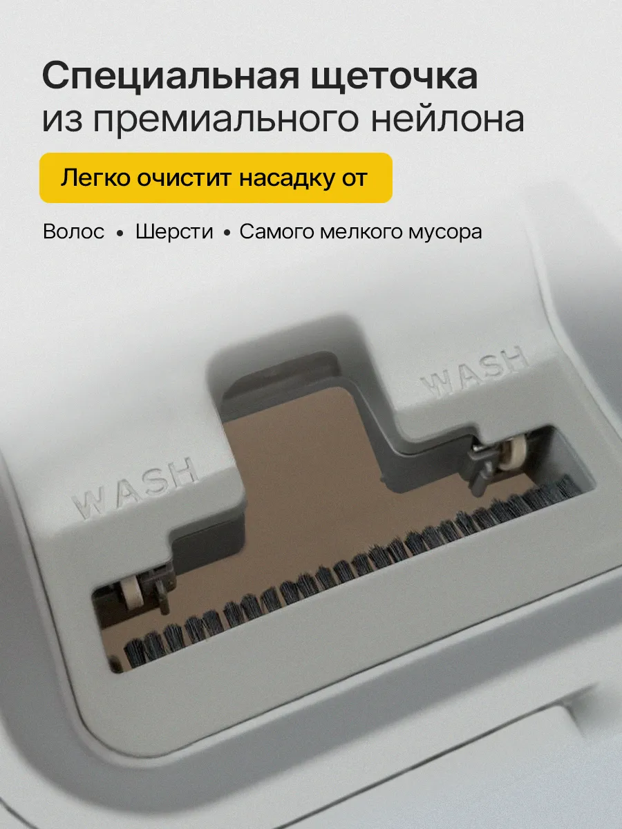 Швабра с отжимом и ведром NOVA-C телескопическая Easy Clean 64842430 купить  за 2 942 ₽ в интернет-магазине Wildberries