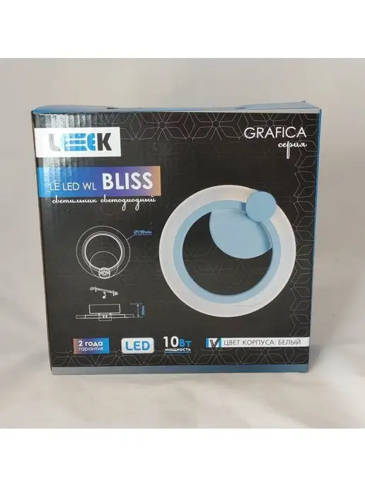 LEEK Бра LED Bliss 10w 3000-6000К белый, 10 Вт, фото 5