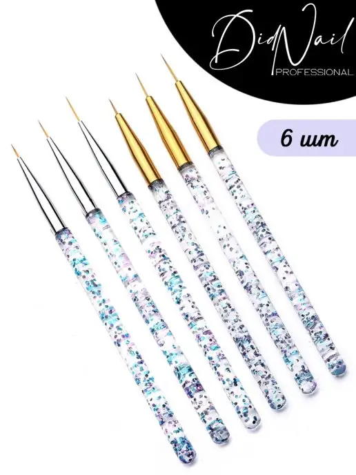 DidNail Кисти для маникюра и прорисовки тонких линий, серый, фото 3