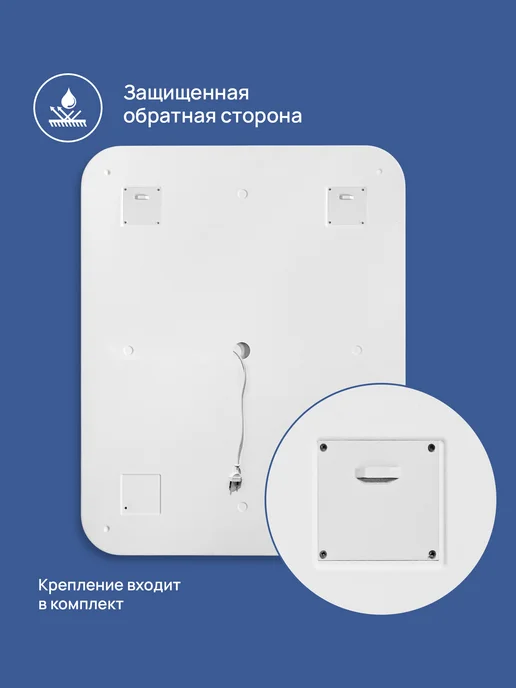INDIGO ROOM Зеркало с подсветкой настенное в ванную 70 на 90, белый, фото 5