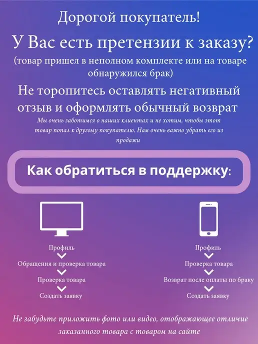 Enline Фартук детский для рисования школьный, синий, фото 3