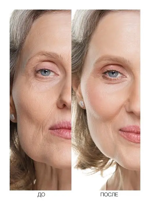 LUXVISAGE Тональный CC крем для лица Active complex SPF 10, вариант, фото 6