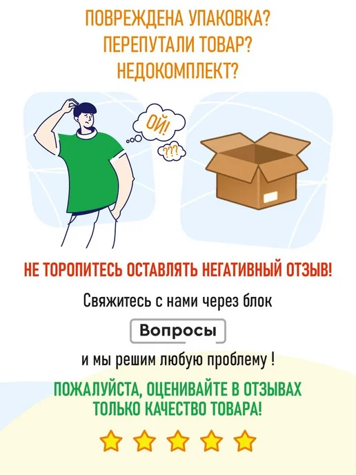BENGAL Коврик для ванной и туалета противоскользящий, зеленый, фото 5