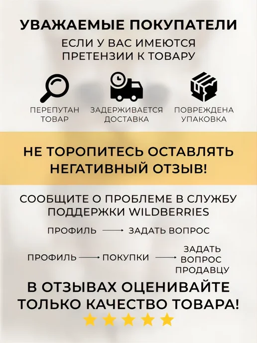 СтандартПАК Термоэтикетки ЭКО 58 х 40 мм, 600 шт. в рулоне, 1 ролик, 58x40 мм, 600 шт, фото 8