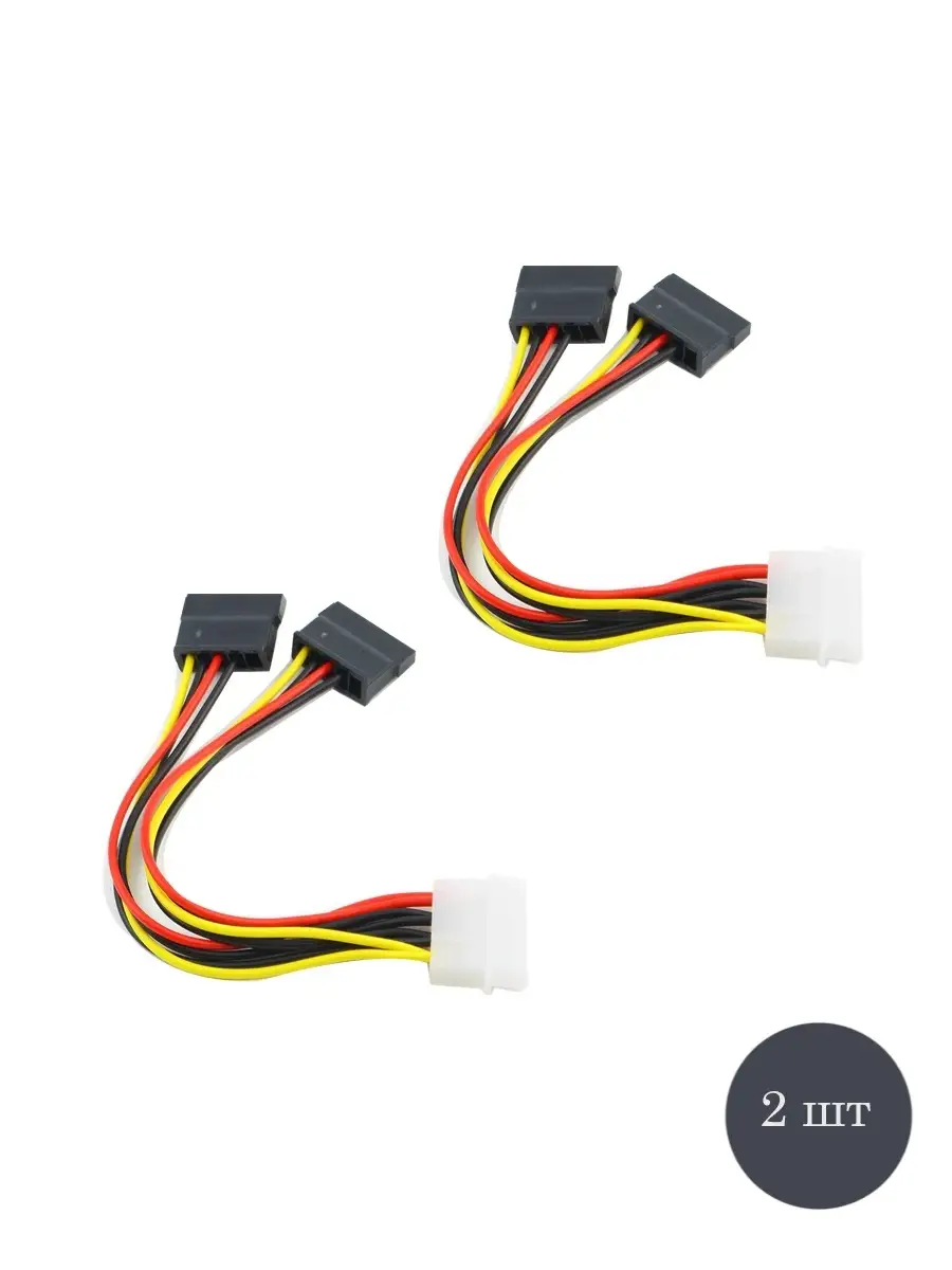 Кабель питания (переходник) MOLEX femele -> SATA HDD, (CC-SATA-PS-M) 15см