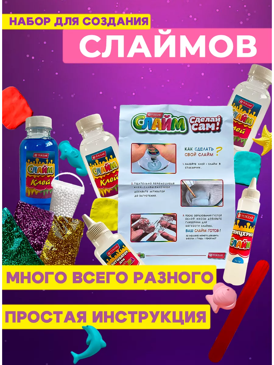 🛠 Сделай сам своими руками! Топ крутых самоделок. 👈