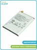 Аккумулятор для Sony F8131 X Perfomance MobiRound 64915228 купить за 1 320 ₽ в интернет‑магазине Wildberries