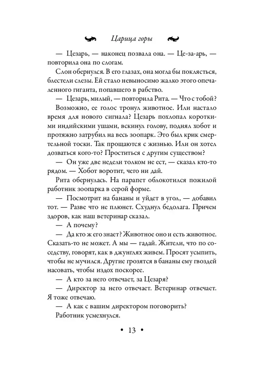 Девушку усыпили и раздели до гола. Смотреть девушку усыпили и раздели до гола онлайн