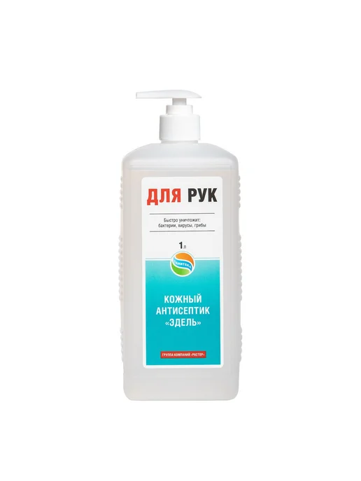 Мой Выбор Антисептик для рук кожный, 1 л, 1 л, фото 7