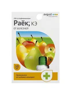 Раёк (Август), 10 мл AVGUST 64923151 купить за 105 ₽ в интернет-магазине Wildberries