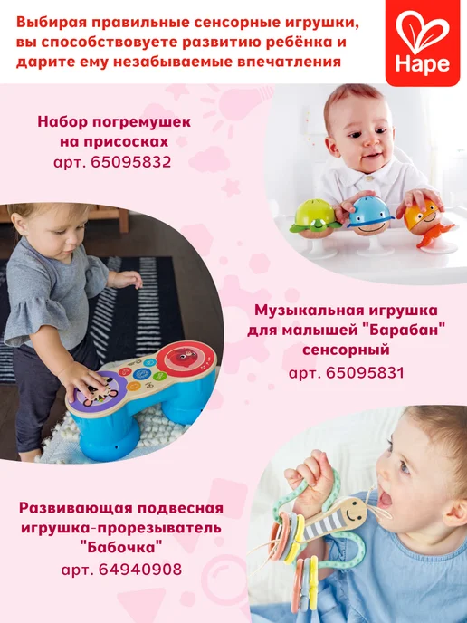 HAPE Каталка для малышей Черепашка Турбо, голубой, фото 6