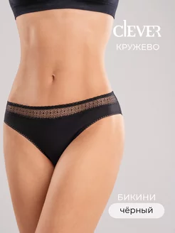 Трусы кружевные хлопок бикини CLEVER WEAR 64936448 купить за 307 ₽ в интернет-магазине Wildberries