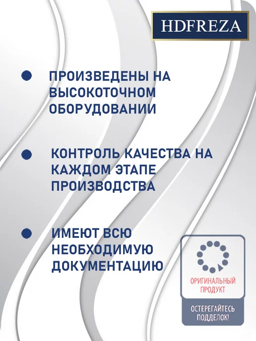 HDFREZA Фреза твердосплавная для снятия маникюра, выпиливания конус, вариант, фото 4