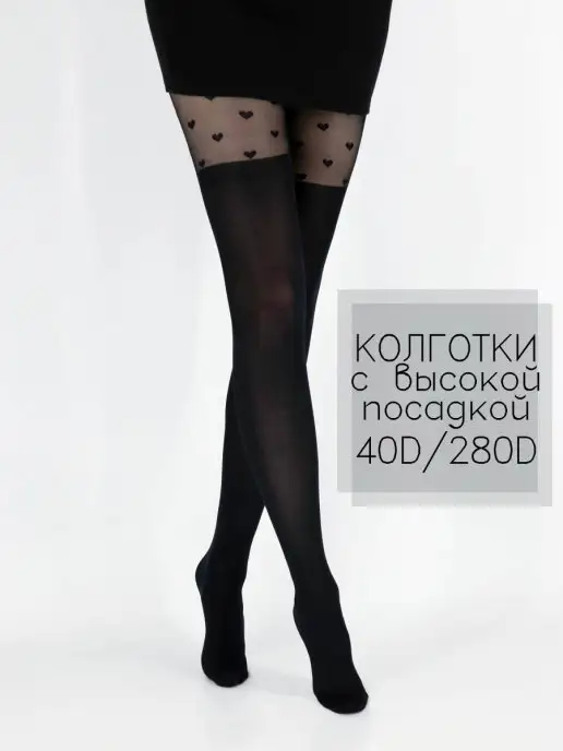 Жарқын макияжбен порно