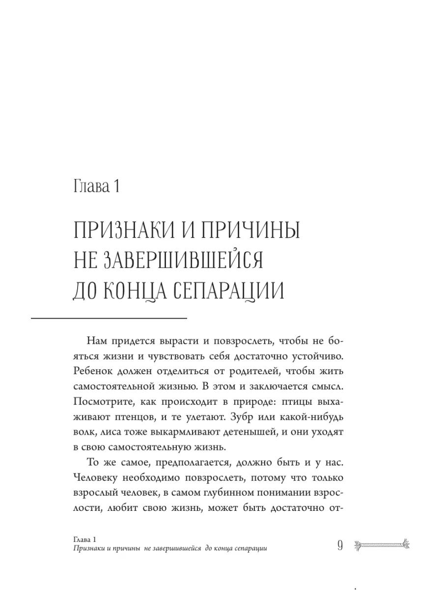 Смешные загадки для детей — смешные загадки на логику с ответами