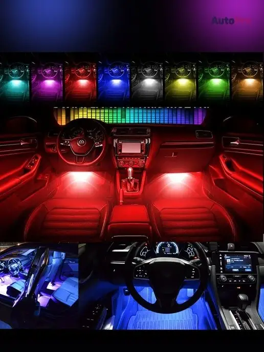 AutoPro Светодиодная подсветка в машину RGB лента, вариант, фото 8