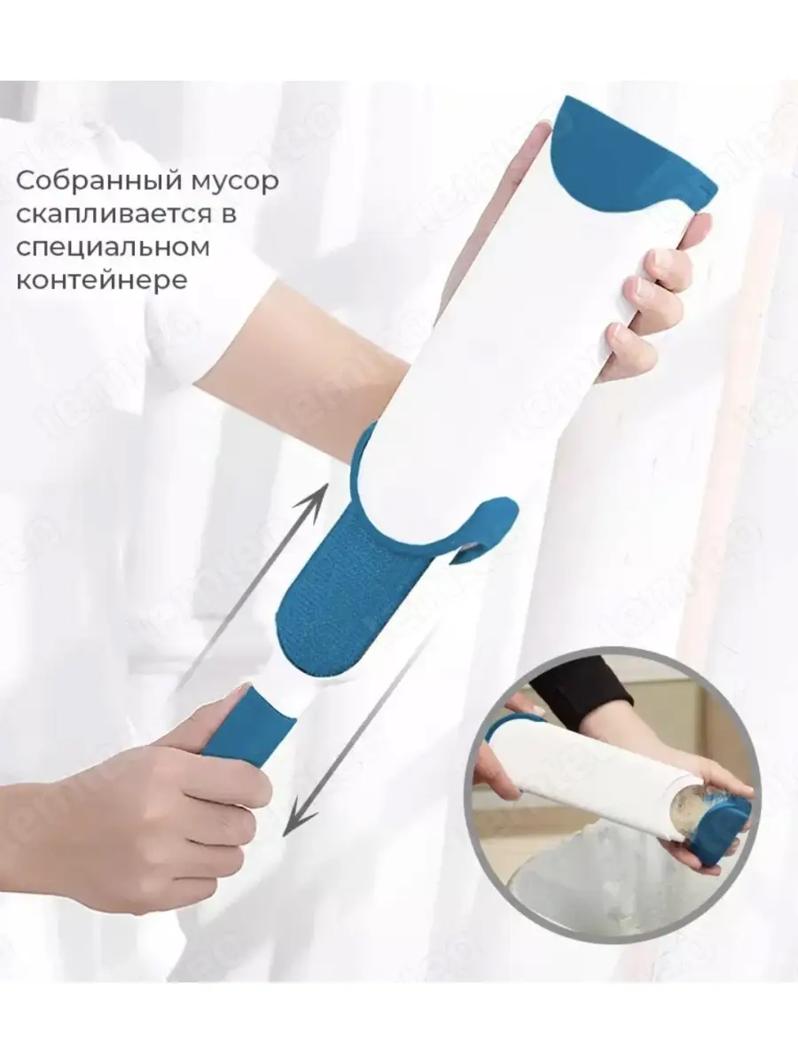 Купить Щетка От Шерсти Животных Ставрополь