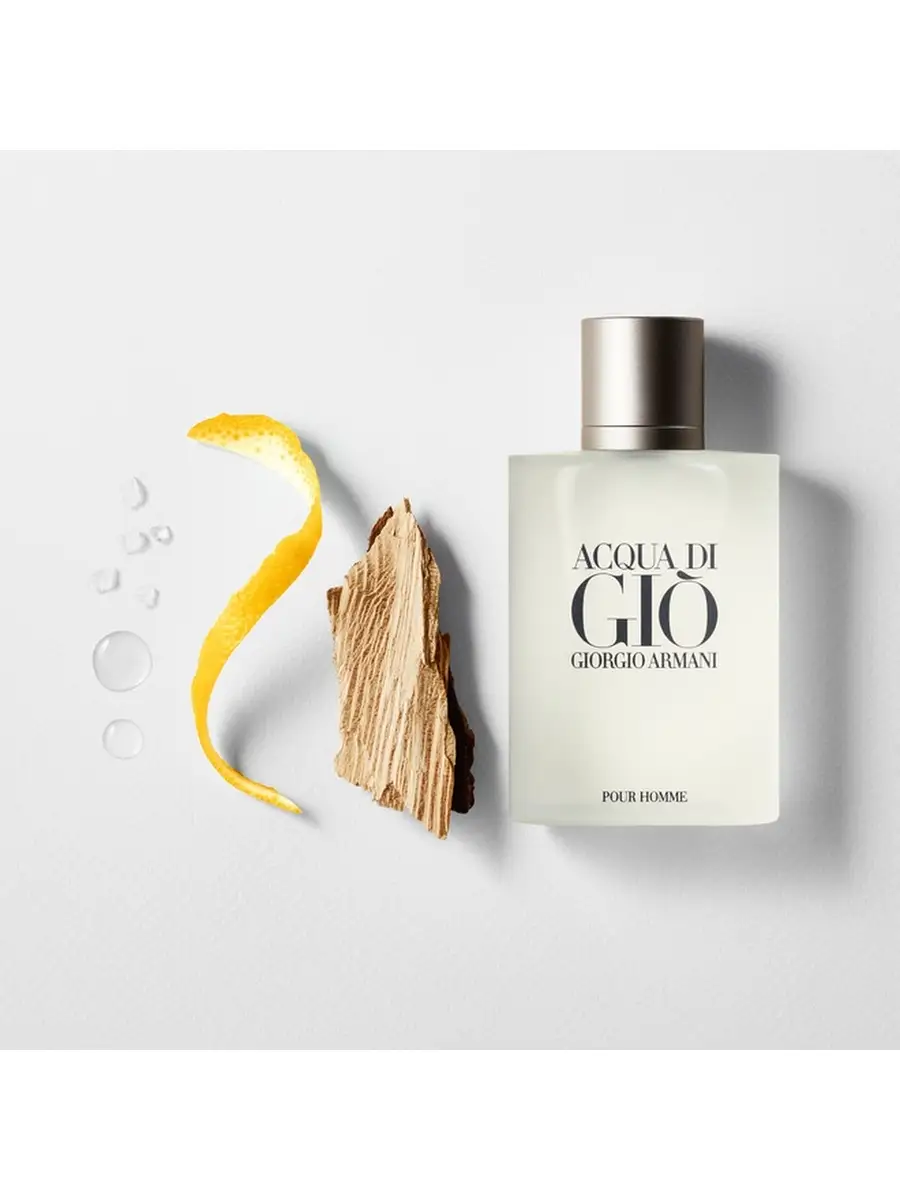 Acqua di gio prezzo 100 ml best sale