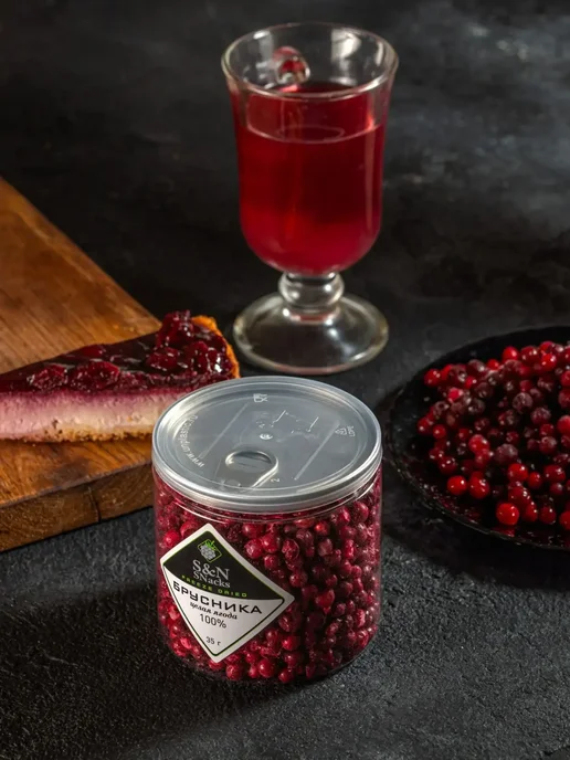 S&N SNacks Брусника сублимированная целая натуральная без сахара, вариант, фото 3