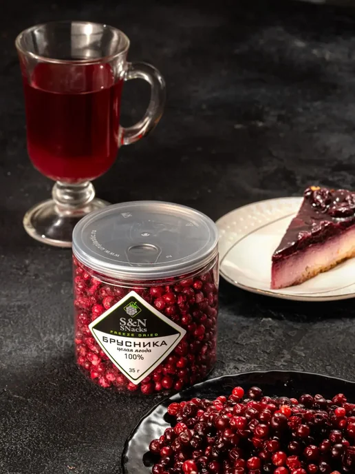 S&N SNacks Брусника сублимированная целая натуральная без сахара, вариант, фото 7
