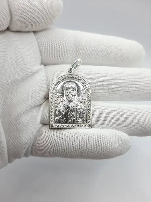 ЮК Пересвет Подвеска серебряная Николая Чудотворца, серебристый, фото 3