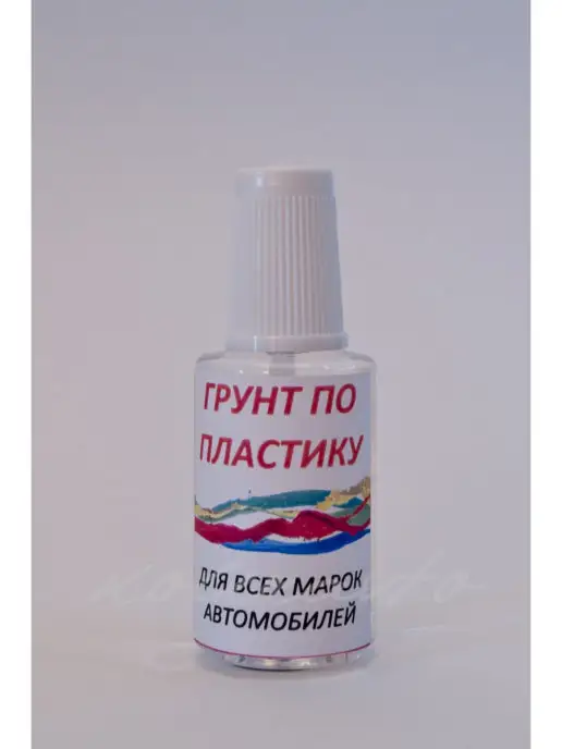 Koleravto Грунт по пластику автомобиля 25мл, 25 мл