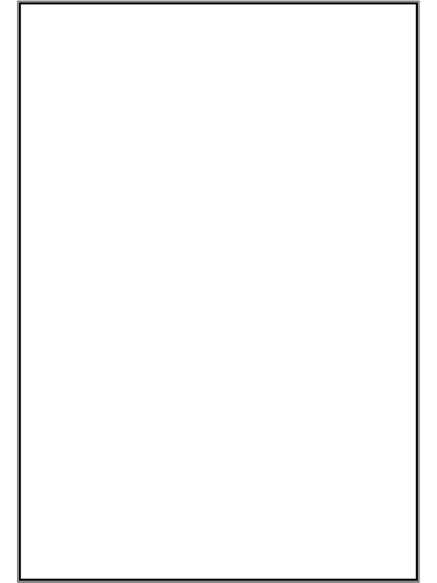 Черная рамка а4. Белый прямоугольник с закругленными краями. Белая рамка с закругленными углами. Прямоугольная закругленная рамка. Рамка прямоугольная с закругленными углами.