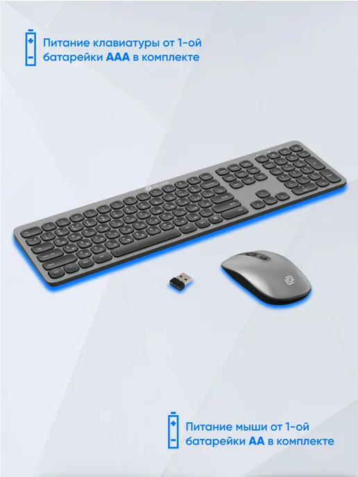 OKLICK Клавиатура + мышь Оклик 300M USB беспроводные slim, серый, фото 4