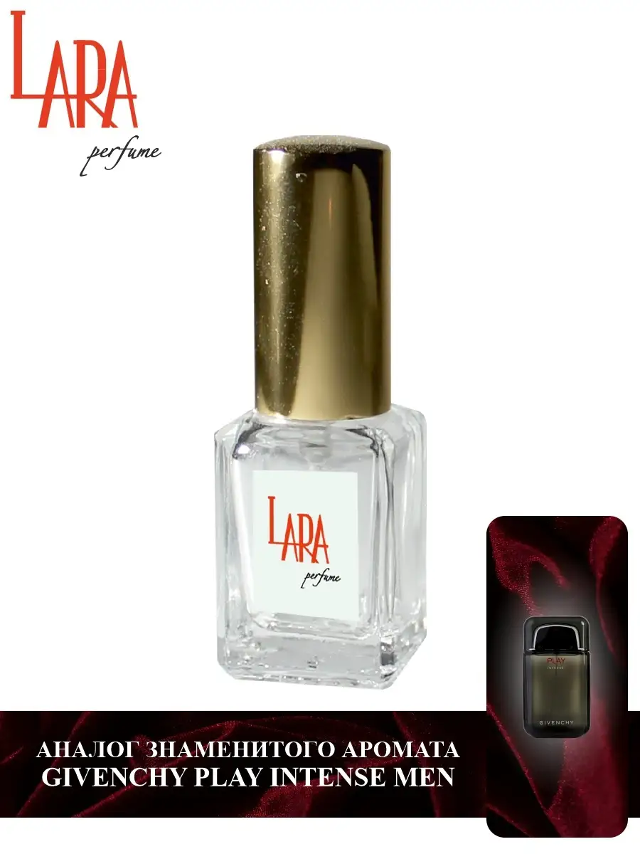 Lara Perfume GIVENCHY PLAY INTENSE MEN 5 LARA PERFUME 65038052 245 Wildberries