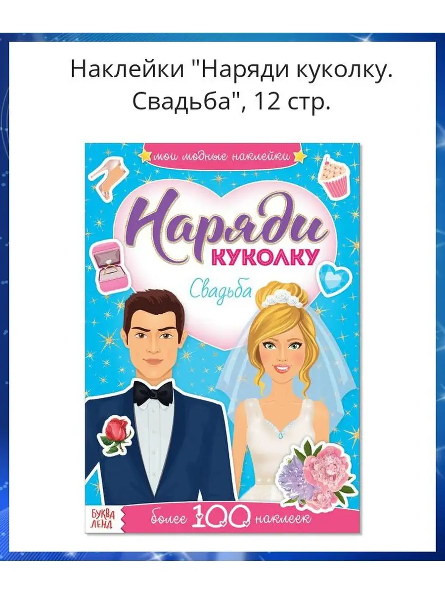 Вика Цыганова объяснила, почему Пугачева и Галкин считают каждую копейку | Аргументы и Факты