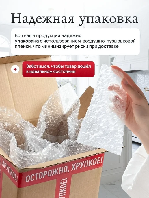 Kvetna Кувшин 500мл."Кветна Полка Дот 16199" прозрачный, 500 мл, фото 5