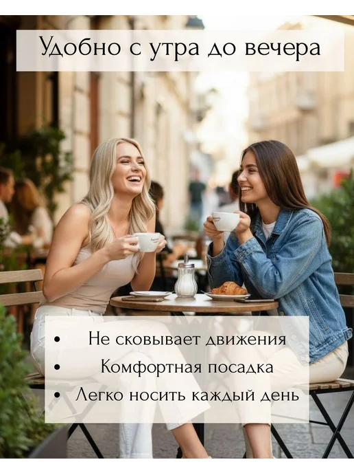 Dragotsennaya Майка топ трикотажная на тонких бретелях, бежевый, фото 6