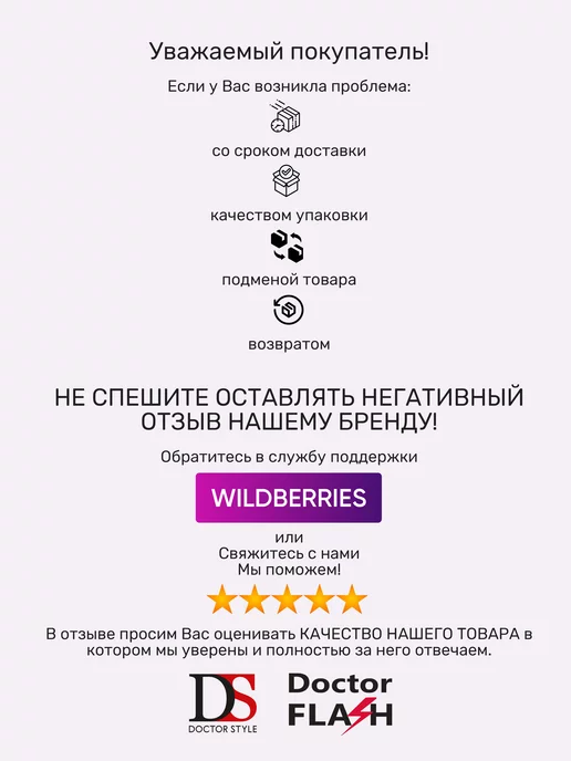 ДОКТОР СТИЛЬ Комбинезон медицинский женский с коротким рукавом Хельга, синий, фото 8