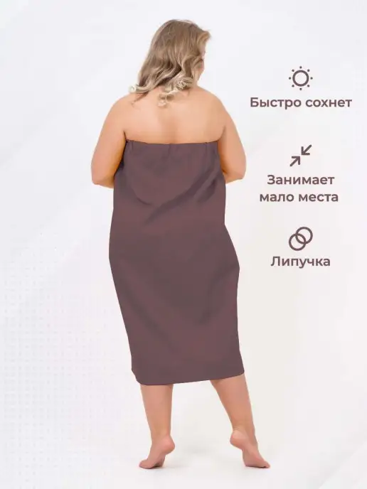 Textilena Набор для сауны килт банный вафельный, вариант, фото 4
