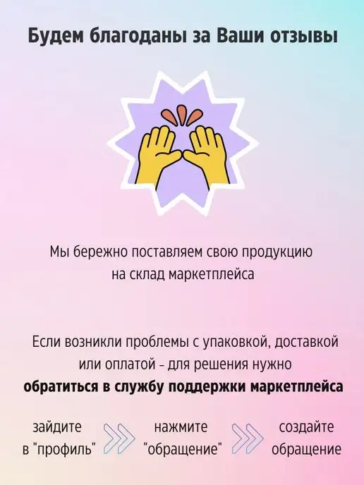 Textilena Набор для сауны килт банный вафельный, вариант, фото 6
