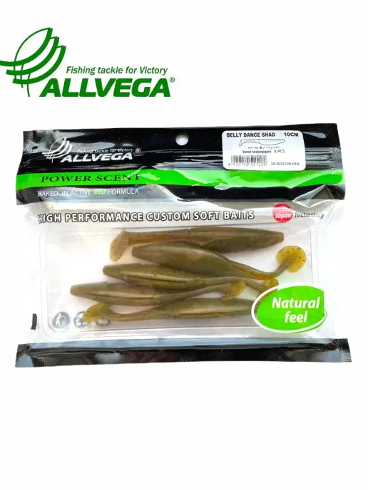 ALLVEGA Приманка съедобная "Belly Dance Shad" 7см, 5 шт, фото 4