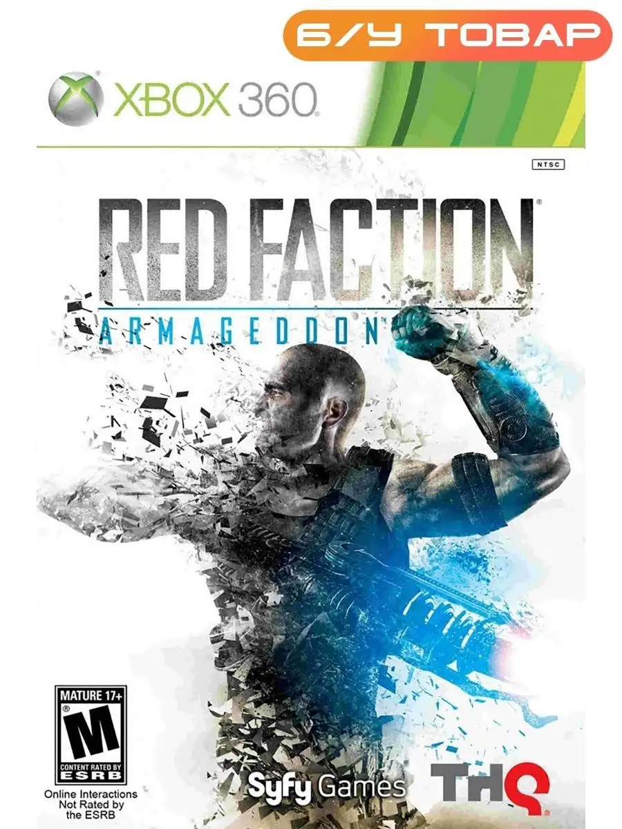 Xbox 360/One Red Faction Armageddon Last Sale 65084899 купить в  интернет-магазине Wildberries