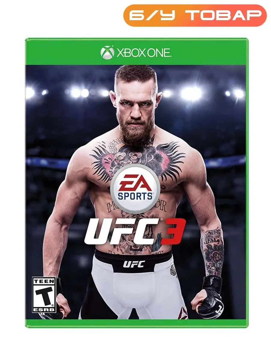 XBOX ONE UFC 3 (русские субтитры) Last Price 65084919 купить за 2 318 ₽ в  интернет-магазине Wildberries