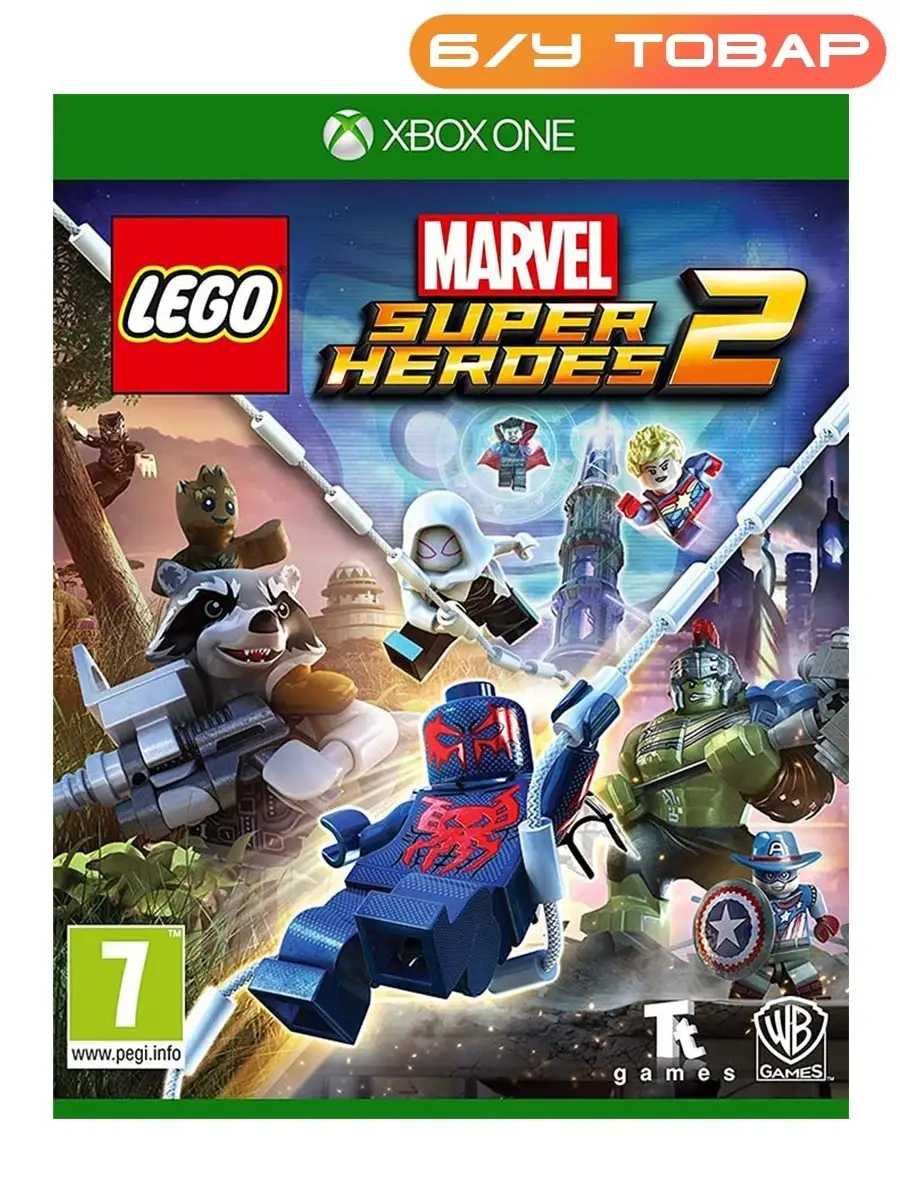 XBOX ONE LEGO Marvel Super Heroes 2 (русские субтитры) Last Price 65085167  купить за 1 326 ₽ в интернет-магазине Wildberries