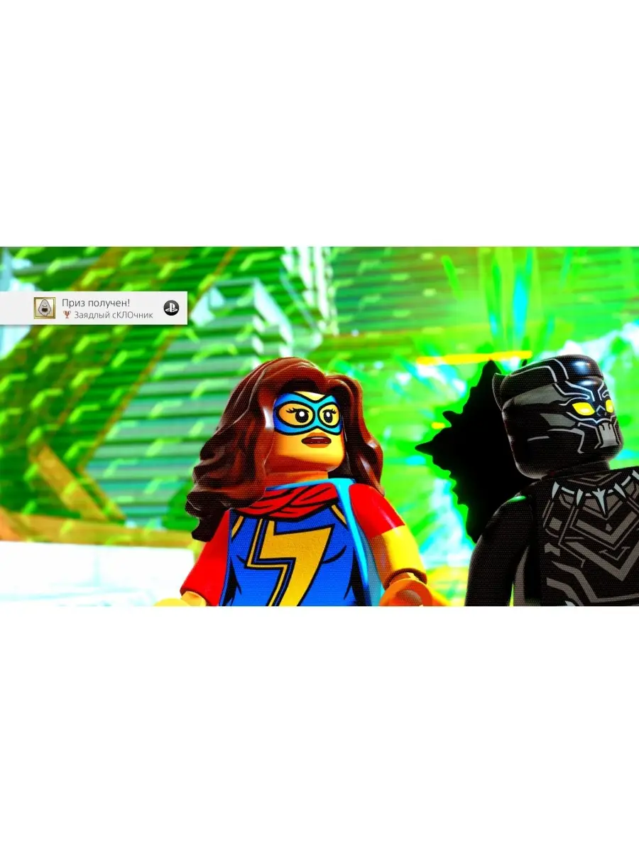 XBOX ONE LEGO Marvel Super Heroes 2 (русские субтитры) Last Price 65085167  купить за 1 326 ₽ в интернет-магазине Wildberries