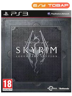 PS3 Skyrim Legendary Edition (английская версия) Last Price 65085191 купить за 1 651 ₽ в интернет-магазине Wildberries