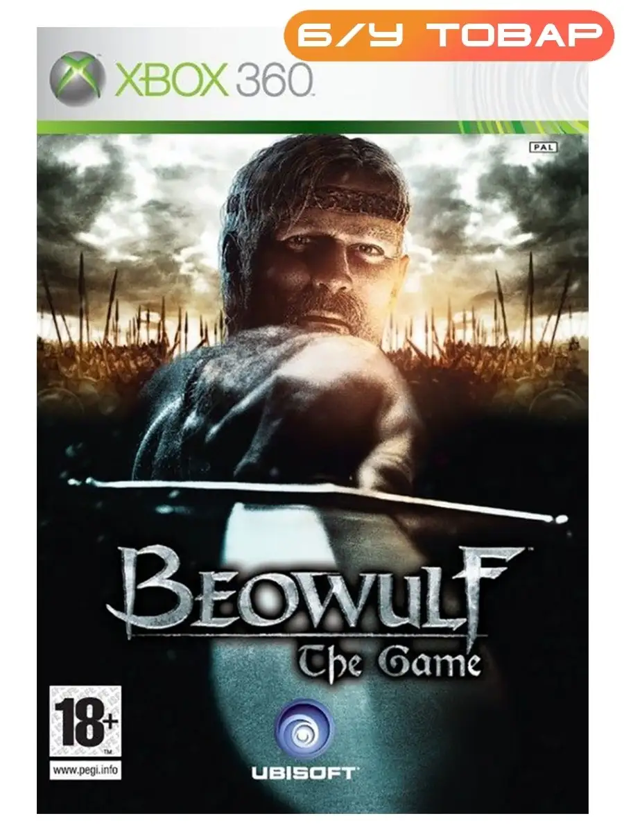 Xbox 360 Beowulf (английская версия) Last Price 65085236 купить за 787 ₽ в  интернет-магазине Wildberries